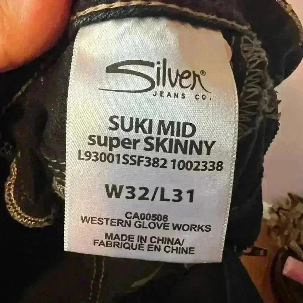 Silver Super Skinny Stretch Suki Mid Jeans Womens Sz W32 x L31 - Picture 5 of 8